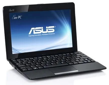 Hogyan válasszuk ki a megfelelő notebook a munka, tanulás vagy játék