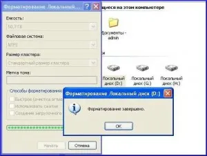 Hogyan működik a közüzemi Acronis drivecleaner