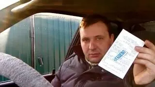 Hogy a csere a lejárt jogosítvány 2017-ben (csere) Hogy a csere a lejárt jogosítvány 2017-ben