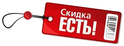 Hogyan működnek a katalógus termékek