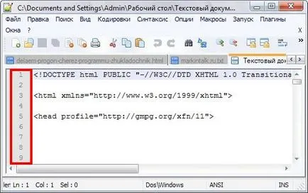 Hogyan lehet ellenőrizni a kód érvényességét a helyszínen w3s érvényesítő HTML és CSS, blog, az internetes tevékenységgel és (érvényesítő css) Hogyan lehet ellenőrizni a kód érvényességét a helyszínen w3s érvényesítő HTML és CSS, blog az online aktivitást és