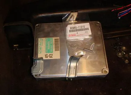 Hogyan lehet ellenőrizni a motor vezérlő egység, valamint gyakorlati tanácsokat - a vezető a világon az autók (csak) Hogyan lehet ellenőrizni a motor vezérlő egység, valamint gyakorlati tanácsokat - a vezető a világon az autók