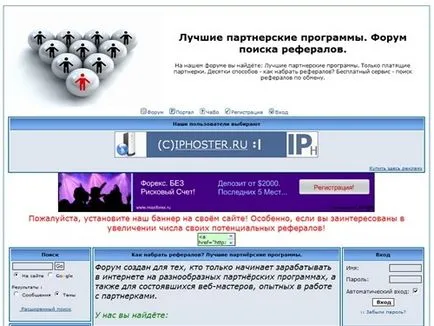 Hogyan vonzza áttételek hatékony módszereket