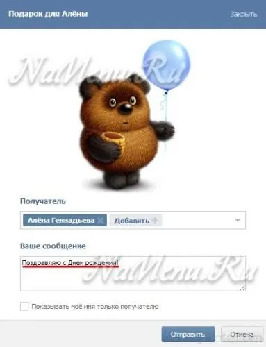 Hogyan kell játszani a másik lehetséges a VC