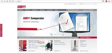 Hogyan kell szerkeszteni a pdf file