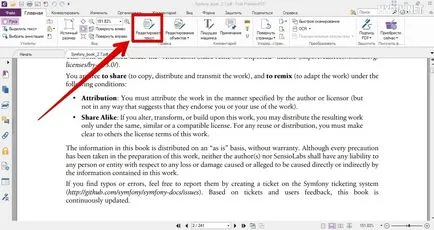 Hogyan kell szerkeszteni a pdf dokumentum