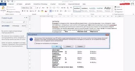 Hogyan kell szerkeszteni a pdf file