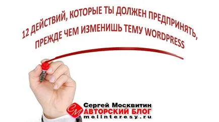 Hogyan kinyit egy blokkolt site
