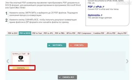 Hogyan kell szerkeszteni a pdf dokumentum