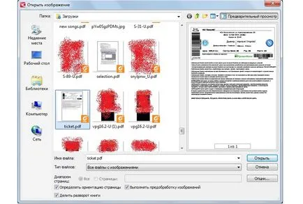 Hogyan kell szerkeszteni a pdf file