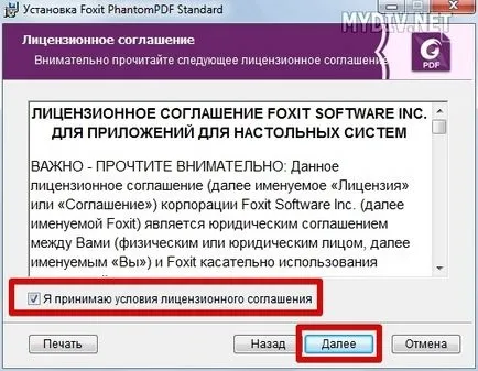 Hogyan kell szerkeszteni a pdf dokumentum