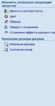 Hogyan készítsünk fényképet súlyuk kevesebb
