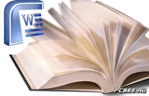 Hogyan készítsünk egy könyvet Szó