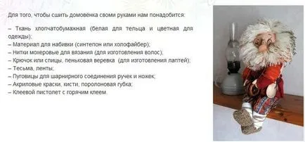 Hogyan lehet brownie kezük