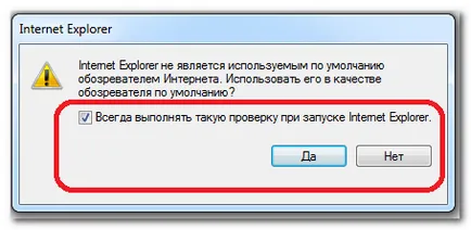 Hogyan készítsünk opera böngésző, a Firefox és a Google Chrome azaz, az alapértelmezett böngésző