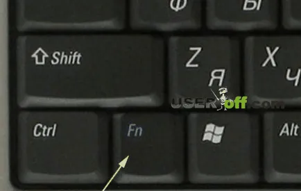 Hogyan, hogy a képernyő fényesebb a laptop Windows 7 vagy 8