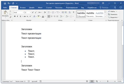 Hogyan készítsünk egy bemutatót egy Word-