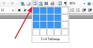 Hogyan készítsünk egy táblázatot a Word, táblázatok a szót (táblázat) Hogyan készítsünk egy táblázatot a Word, táblázatok szó