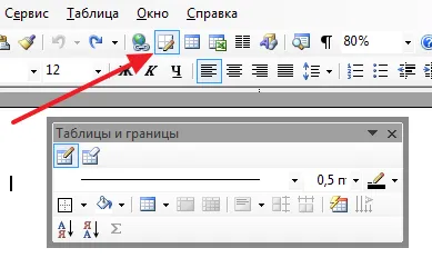 Hogyan készítsünk egy táblázatot a Word, asztal egy szót (csinálni) Hogyan készítsünk egy táblázatot a Word, táblázatok szó