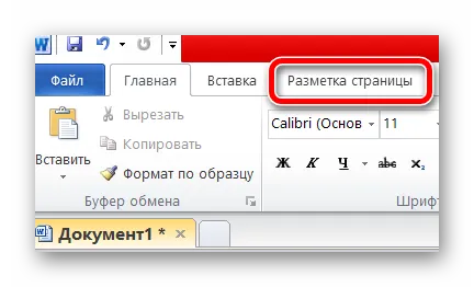 Hogyan készítsünk egy képkocka Szó