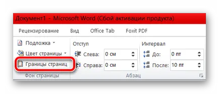 Hogyan készítsünk egy képkocka Szó