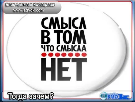 Hogyan készítsünk egy honlap népszerű és a legjobb