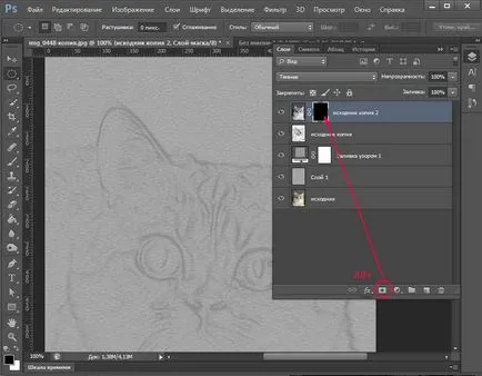 Hogyan készítsünk egy ceruzarajz Photoshop - len órákat a rajz és design Adobe Photoshop (ceruza) Hogyan készítsünk egy ceruzarajz Photoshop - len órákat a rajz és design Adobe Photoshop
