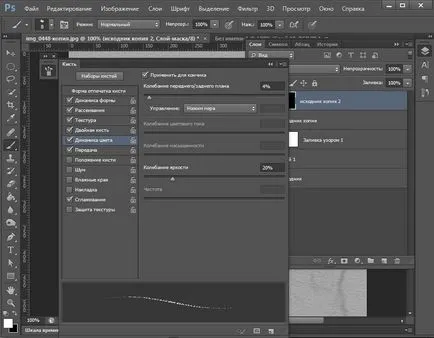Hogyan készítsünk egy ceruzarajz Photoshop - len órákat a rajz és design Adobe Photoshop (len) Hogyan készítsünk egy ceruzarajz Photoshop - len órákat a rajz és design Adobe Photoshop