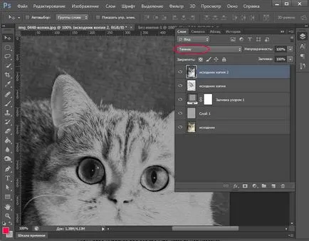 Hogyan készítsünk egy ceruzarajz Photoshop - len órákat a rajz és design Adobe Photoshop (záró) Hogyan készítsünk egy ceruzarajz Photoshop - len órákat a rajz és design Adobe Photoshop