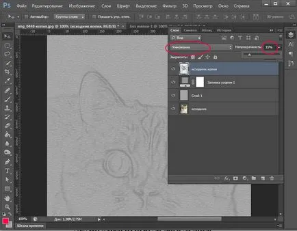 Hogyan készítsünk egy ceruzarajz Photoshop - len órákat a rajz és design Adobe Photoshop (záró) Hogyan készítsünk egy ceruzarajz Photoshop - len órákat a rajz és design Adobe Photoshop