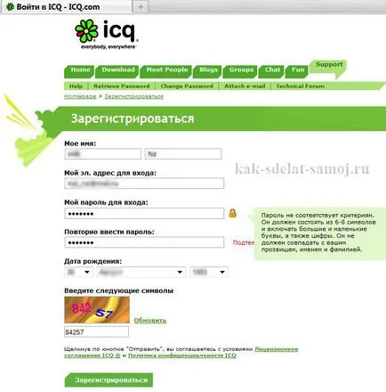 Hogyan készítsünk yin ICQ ingyen, hogyan lehet a legjobban (hogy yin ingyen ICQ telepített laptop ICQ ICQ ICQ regisztrációhoz nick) Hogyan készítsünk yin ICQ ingyen, hogyan lehet a legjobban