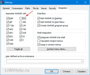 Hogyan szereljünk egy iso képet lemez windows 10