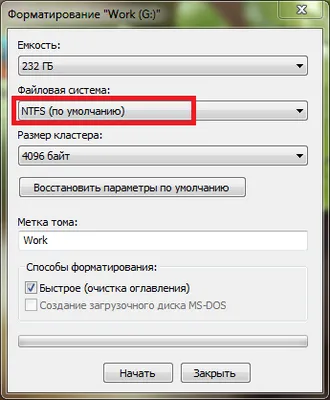 Hogyan lehet másolni egy nagy fájlt a flash meghajtóra másolása (nagy) Hogyan lehet másolni egy nagy fájlt a flash drive, másolás