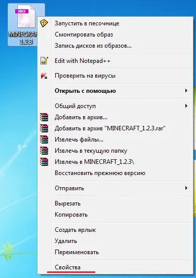 Hogyan szereljünk egy képet UltraISO