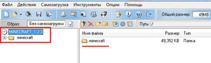 Hogyan szereljünk egy képet UltraISO