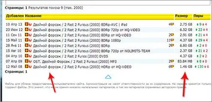 Hogyan lehet letölteni filmeket az interneten ingyenesen (Internet) Hogyan lehet letölteni filmeket az interneten ingyen