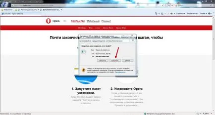 Hogyan lehet letölteni az Opera böngészőt számítógépén ingyen