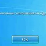 Hogyan hozzunk létre visszaállítani a rendszergazdai jelszó elfelejtése ablakokban floppy lemez, szerver konfigurációs ablak és