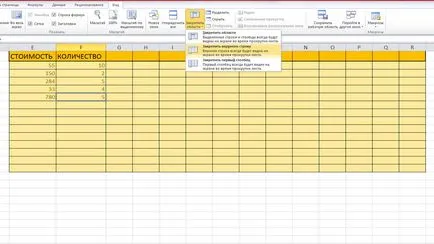 Hogyan hozzunk létre egy táblázatot az Excel 1