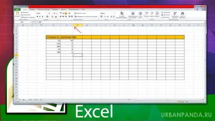 Hogyan hozzunk létre egy táblázatot az Excel 1