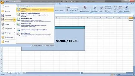 Hogyan hozzunk létre egy táblázatot az Excel 1