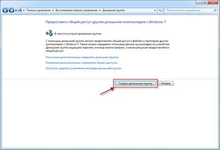 Hogyan hozzunk létre egy Otthoni csoport, Computer People