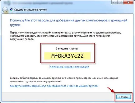Hogyan hozzunk létre egy Otthoni csoport, Computer People
