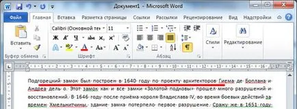 Hogyan lehet eltávolítani a nagy különbségek a Szó (nagy hézagok Word) Hogyan lehet eltávolítani a nagy rések egy Word