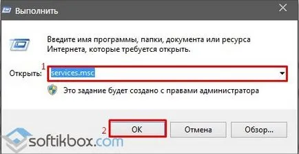 Hogyan lehet törölni egy otthoni csoportot a Windows 10