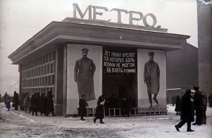 Hogyan építsünk egy metró