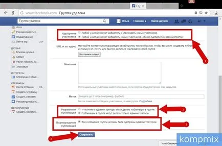 Hogyan lehet törölni a csoportot, és a cég Facebook oldalán (eltávolítás) Hogyan lehet törölni a csoportot, és a cég facebook oldal