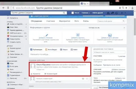 Hogyan lehet törölni a csoportot, és a cég Facebook oldalán (oldal) Hogyan lehet törölni a csoportot, és a cég facebook oldal