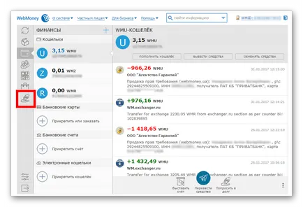 Hogyan lehet eltávolítani a WebMoney pénztárca (pénztárca) Hogyan lehet eltávolítani a WebMoney pénztárca