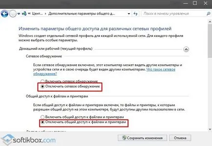 Hogyan lehet törölni egy otthoni csoportot a Windows 10